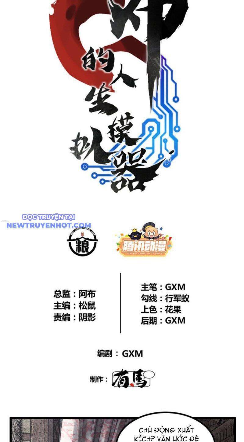 Thiên Hạ Đệ Nhất Lữ Bố - Chapter 74 - Page 5