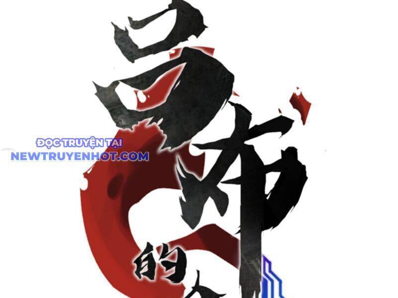 Thiên Hạ Đệ Nhất Lữ Bố - Chapter 76 - Page 7