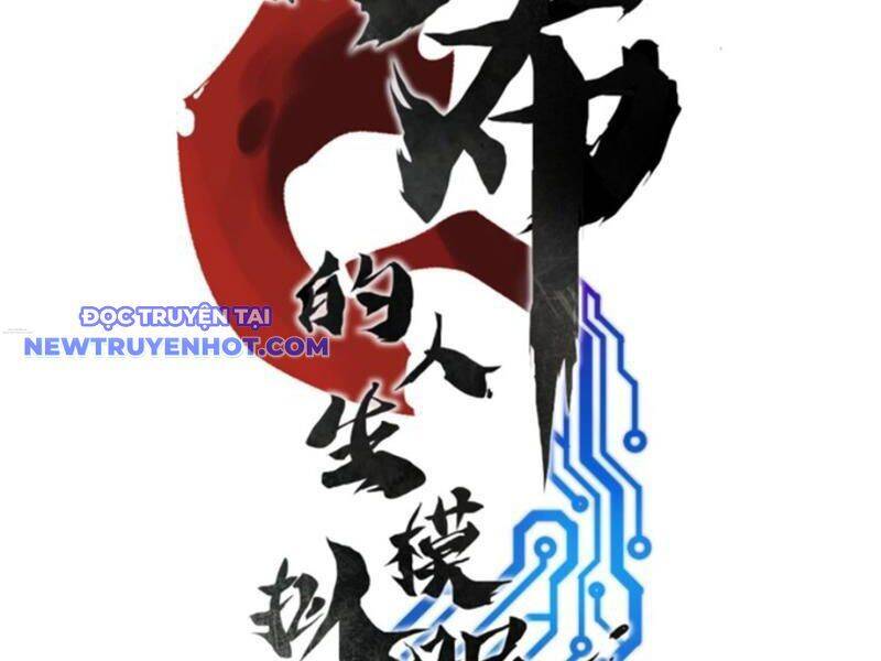 Thiên Hạ Đệ Nhất Lữ Bố - Chapter 77 - Page 6