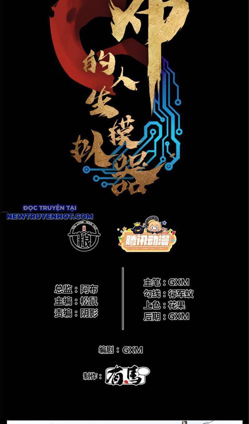 Thiên Hạ Đệ Nhất Lữ Bố - Chapter 80 - Page 4