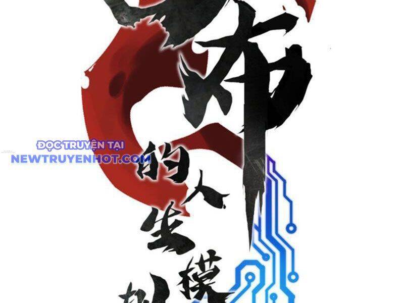 Thiên Hạ Đệ Nhất Lữ Bố - Chapter 81 - Page 11