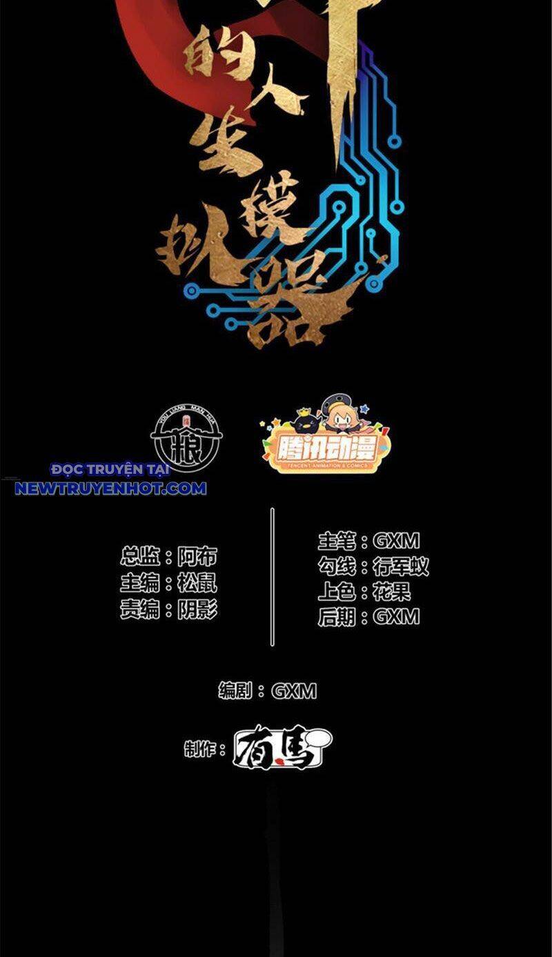 Thiên Hạ Đệ Nhất Lữ Bố - Chapter 82 - Page 3