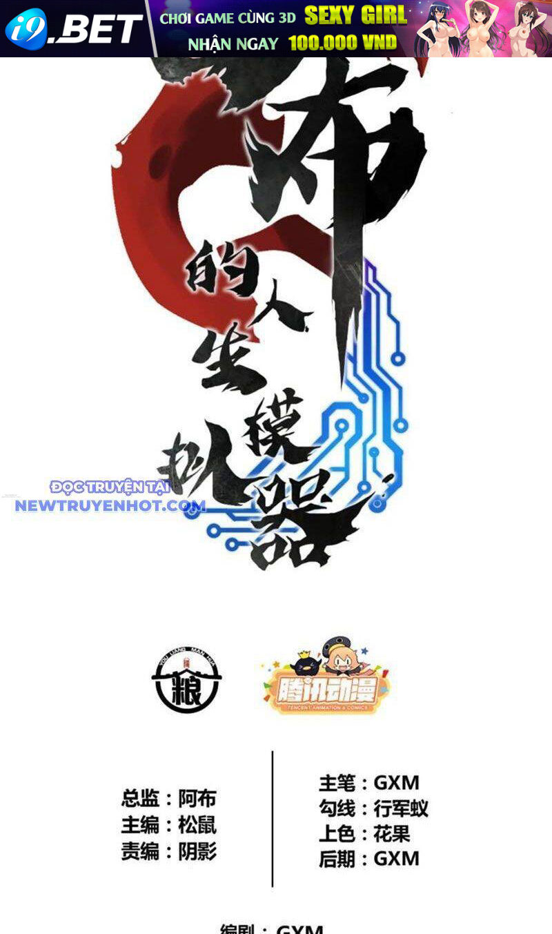 Thiên Hạ Đệ Nhất Lữ Bố - Chapter 83 - Page 5