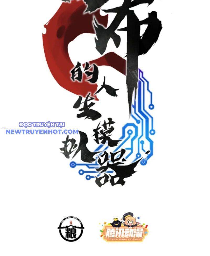 Thiên Hạ Đệ Nhất Lữ Bố - Chapter 91 - Page 5