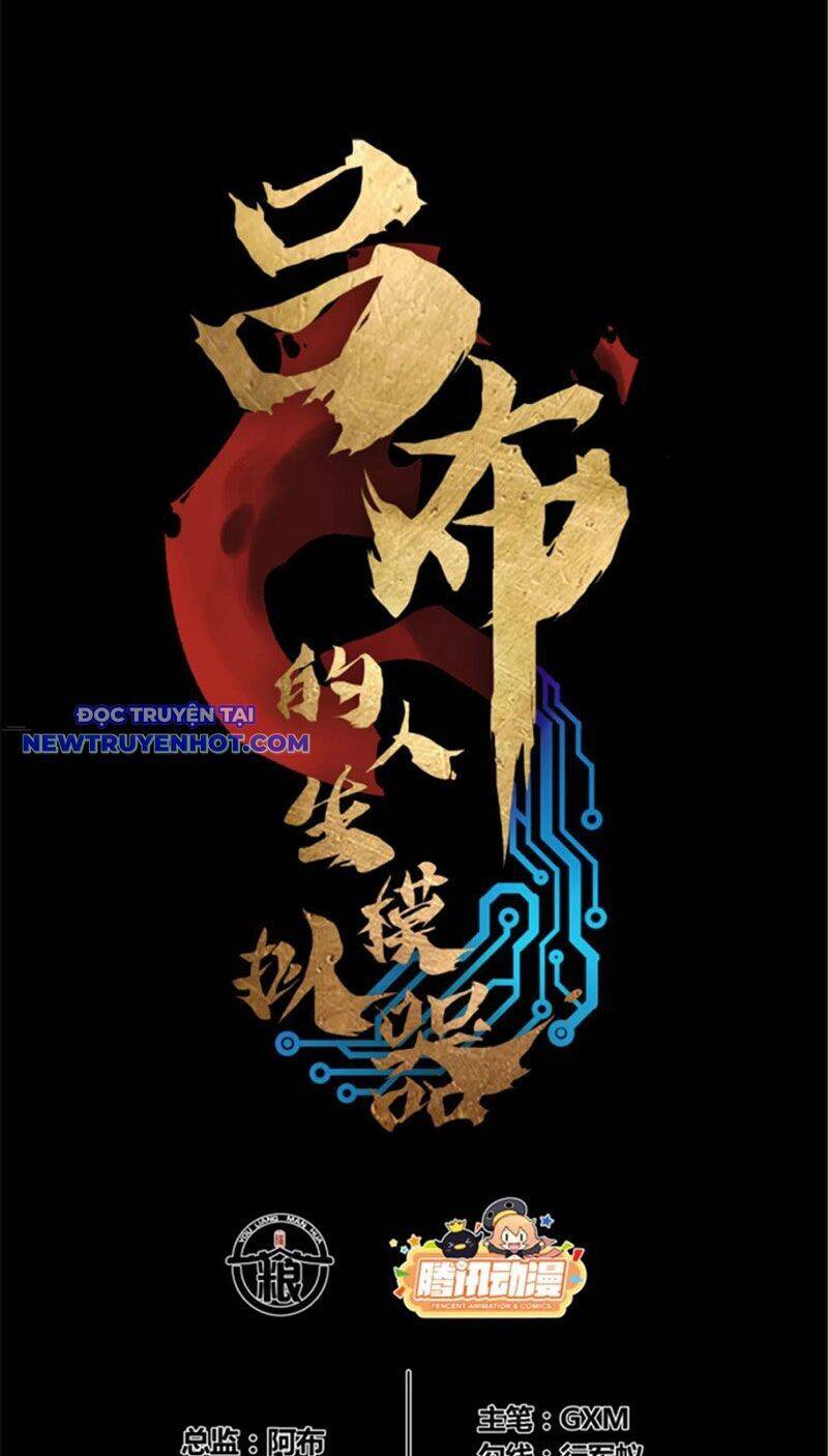 Thiên Hạ Đệ Nhất Lữ Bố - Chapter 93 - Page 5