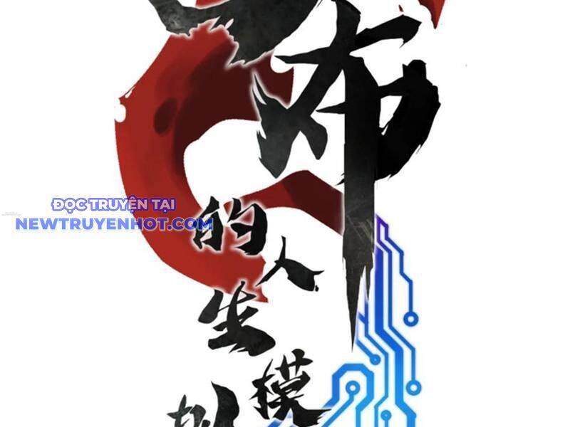 Thiên Hạ Đệ Nhất Lữ Bố - Chapter 97 - Page 7