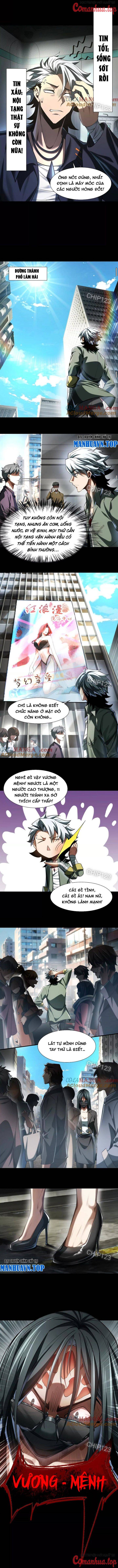 Thần Trò Chơi Dục Vọng - Chapter 16 - Page 6