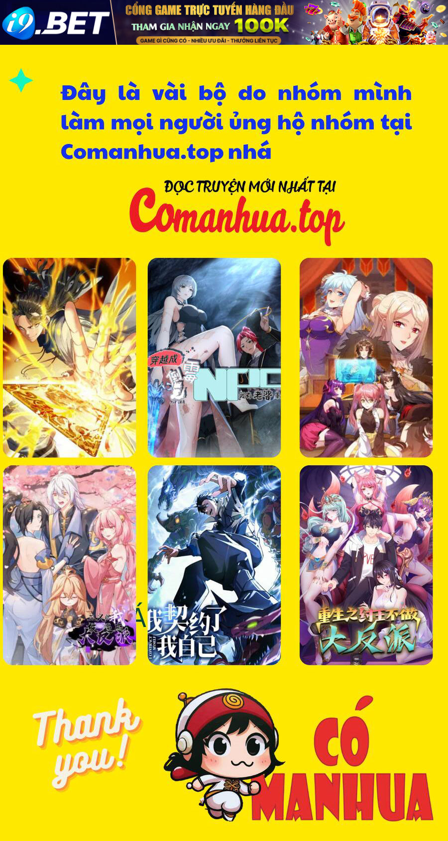 Thần Trò Chơi Dục Vọng - Chapter 2 - Page 10