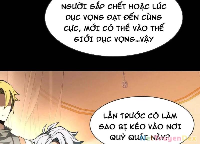 Thần Trò Chơi Dục Vọng - Chapter 22 - Page 32