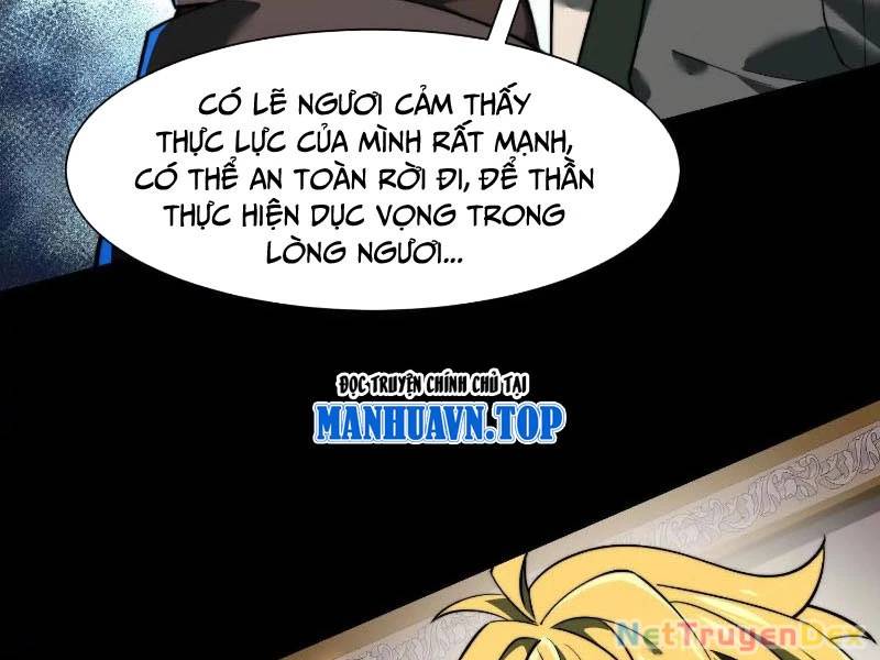 Thần Trò Chơi Dục Vọng - Chapter 23 - Page 25