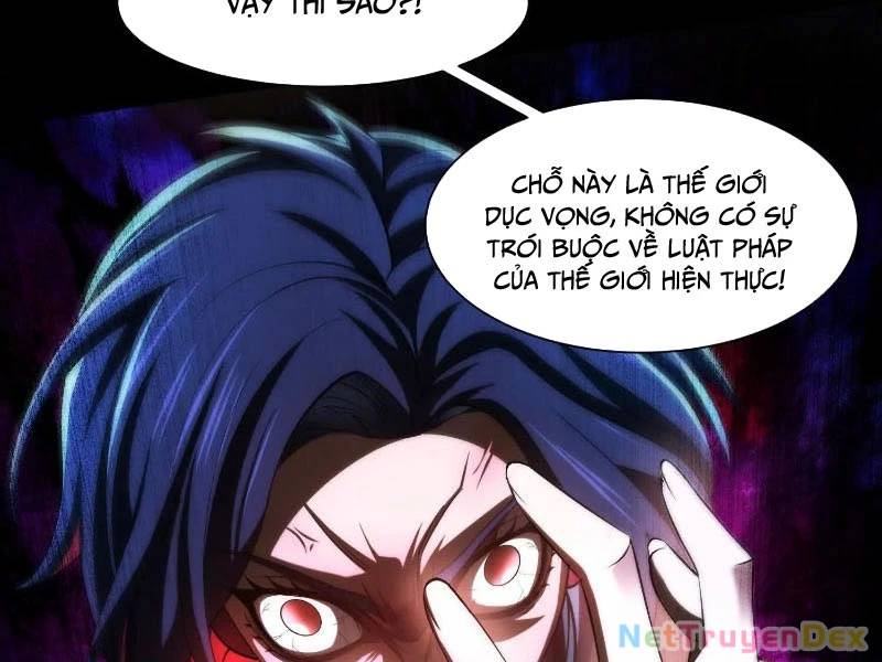 Thần Trò Chơi Dục Vọng - Chapter 23 - Page 3