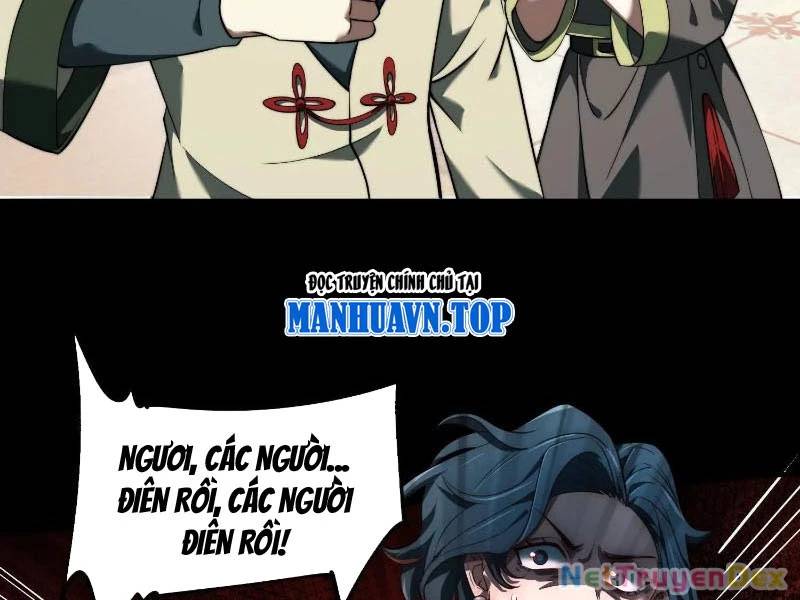 Thần Trò Chơi Dục Vọng - Chapter 23 - Page 30