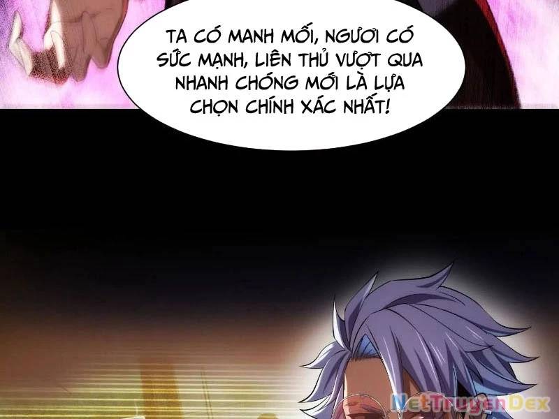 Thần Trò Chơi Dục Vọng - Chapter 23 - Page 5