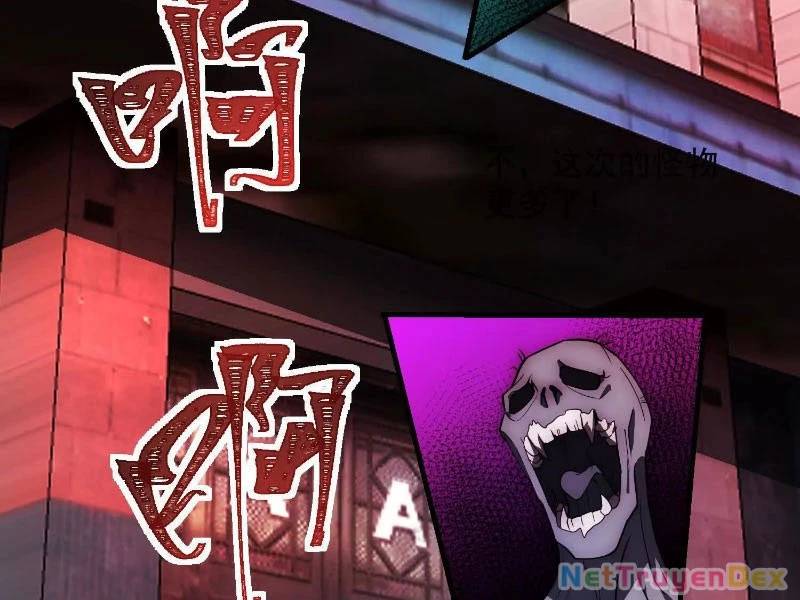 Thần Trò Chơi Dục Vọng - Chapter 24 - Page 57