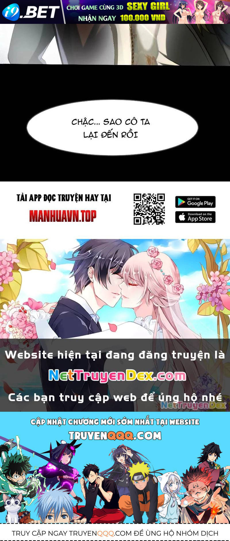 Thần Trò Chơi Dục Vọng - Chapter 25 - Page 107