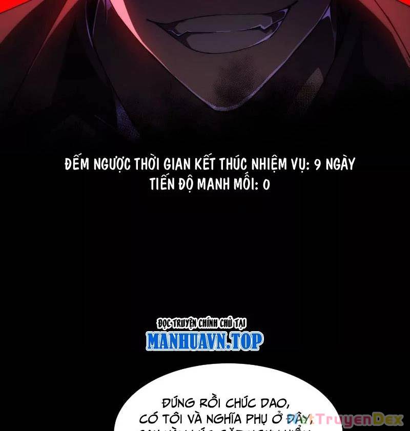 Thần Trò Chơi Dục Vọng - Chapter 26 - Page 33