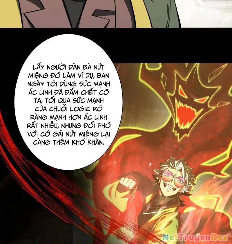 Thần Trò Chơi Dục Vọng - Chapter 26 - Page 43