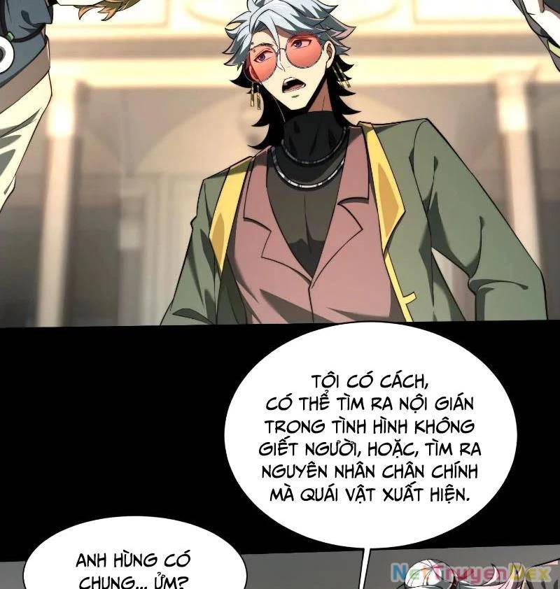 Thần Trò Chơi Dục Vọng - Chapter 26 - Page 52