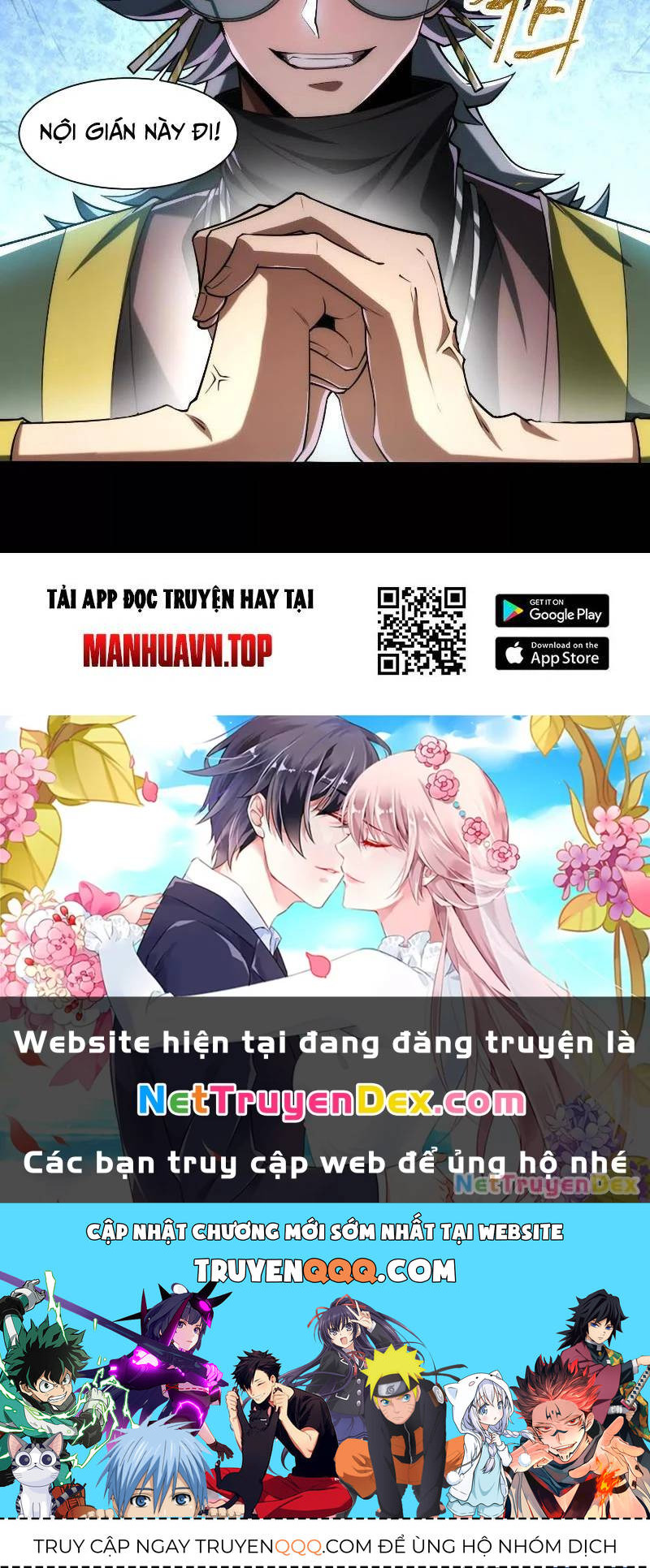 Thần Trò Chơi Dục Vọng - Chapter 26 - Page 80