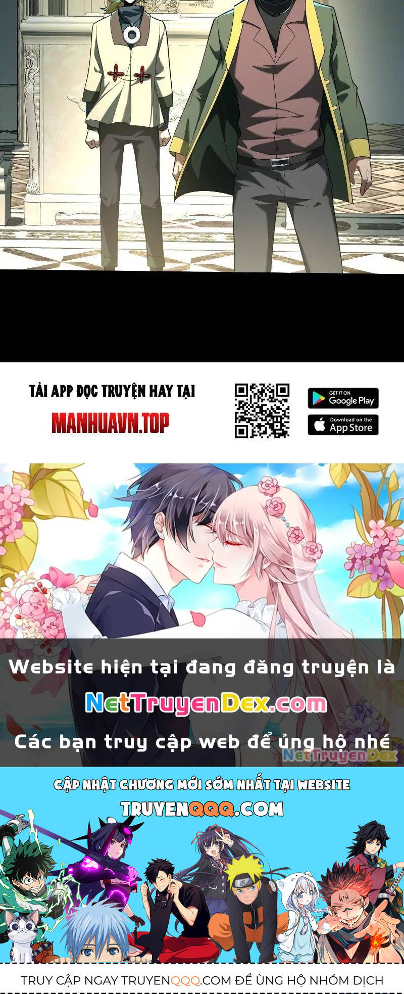 Thần Trò Chơi Dục Vọng - Chapter 29 - Page 53