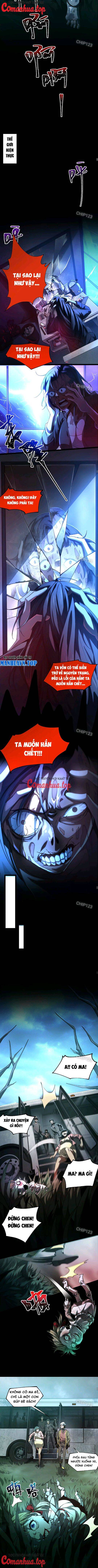 Thần Trò Chơi Dục Vọng - Chapter 3 - Page 4