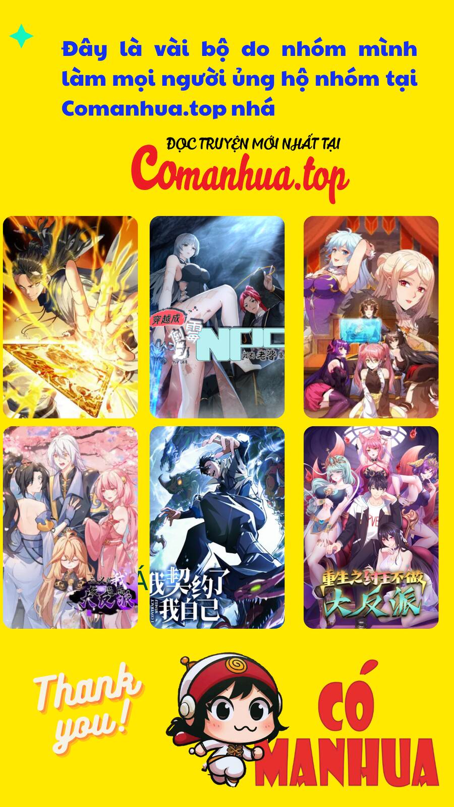 Thần Trò Chơi Dục Vọng - Chapter 3 - Page 7