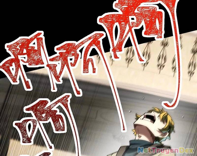 Thần Trò Chơi Dục Vọng - Chapter 30 - Page 27