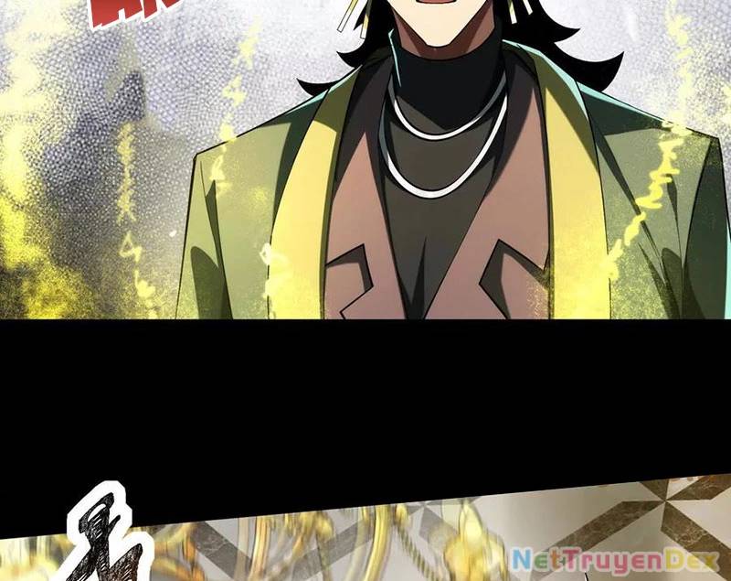 Thần Trò Chơi Dục Vọng - Chapter 30 - Page 7