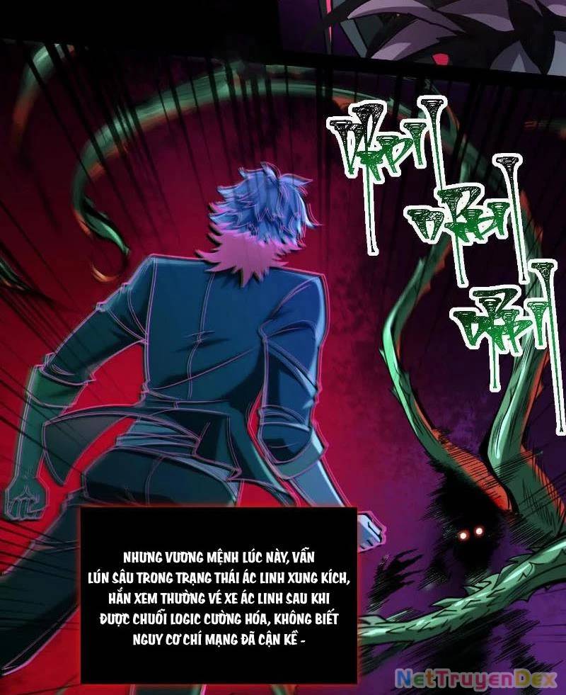 Thần Trò Chơi Dục Vọng - Chapter 36 - Page 25