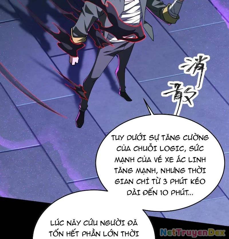 Thần Trò Chơi Dục Vọng - Chapter 37 - Page 18