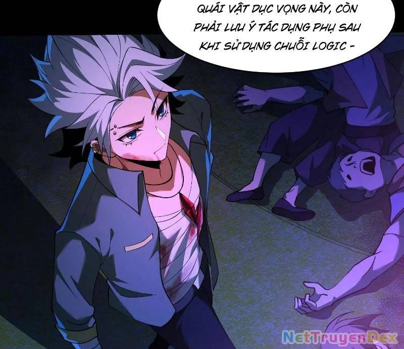 Thần Trò Chơi Dục Vọng - Chapter 37 - Page 56