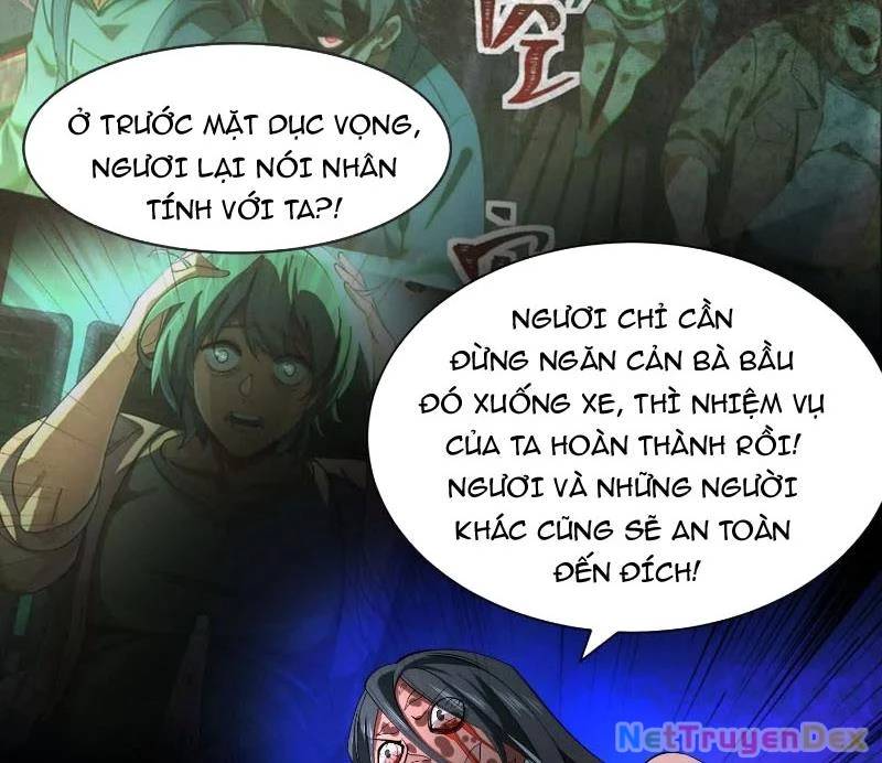 Thần Trò Chơi Dục Vọng - Chapter 37 - Page 73