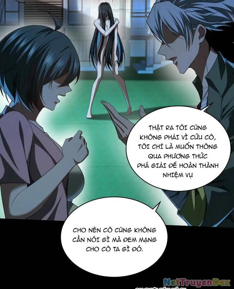 Thần Trò Chơi Dục Vọng - Chapter 38 - Page 5
