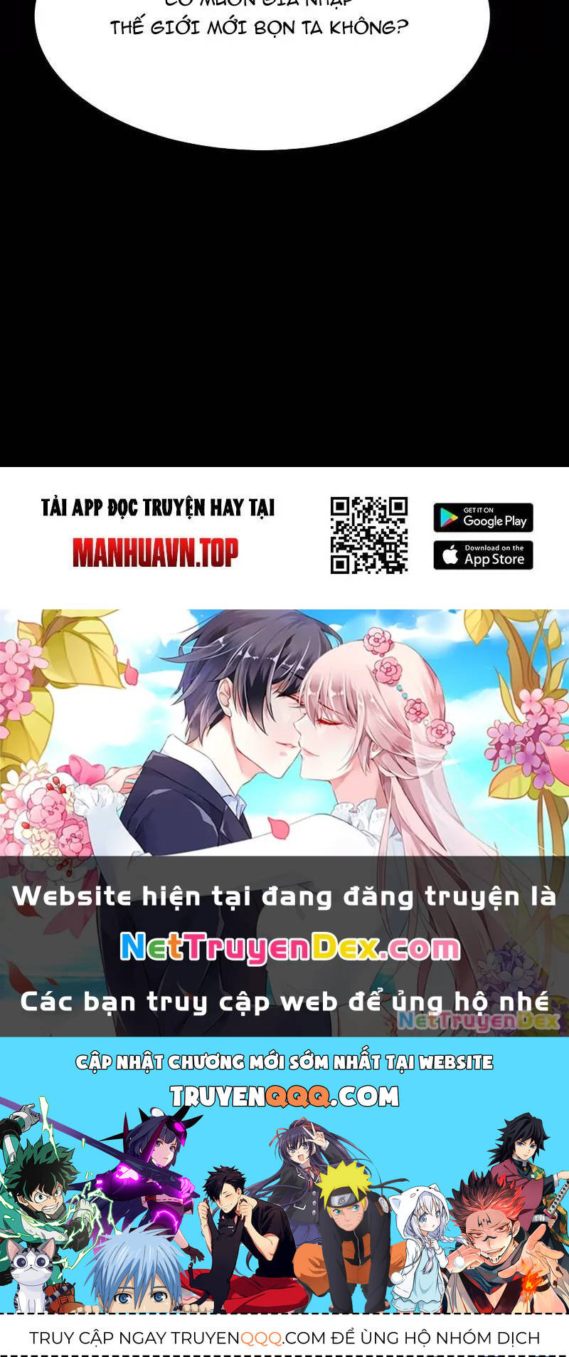 Thần Trò Chơi Dục Vọng - Chapter 38 - Page 80