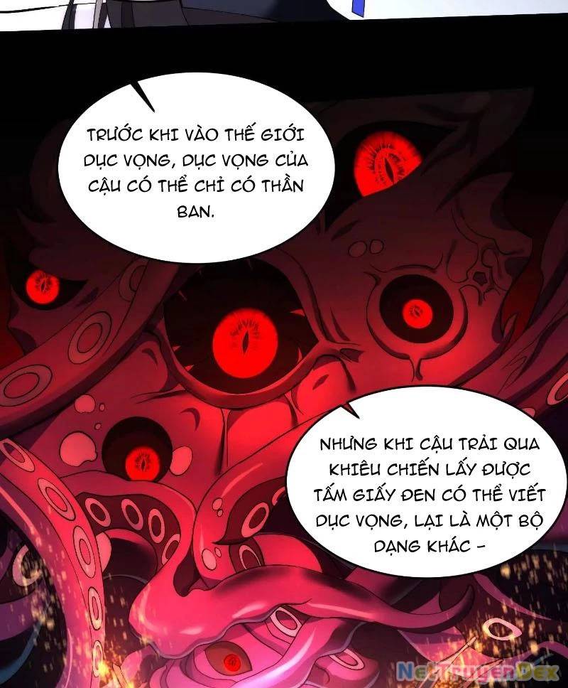 Thần Trò Chơi Dục Vọng - Chapter 40 - Page 11