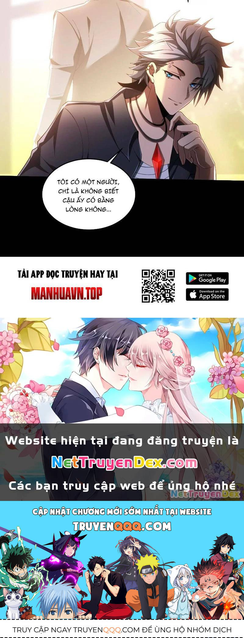 Thần Trò Chơi Dục Vọng - Chapter 40 - Page 53