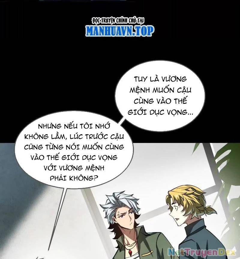 Thần Trò Chơi Dục Vọng - Chapter 41 - Page 23