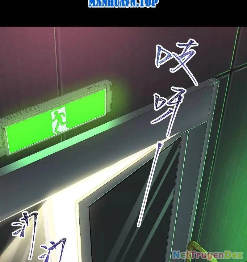 Thần Trò Chơi Dục Vọng - Chapter 41 - Page 75