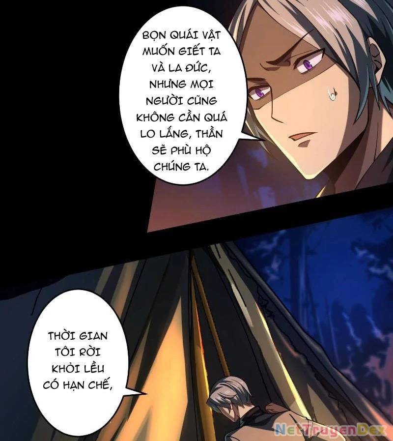Thần Trò Chơi Dục Vọng - Chapter 42 - Page 25