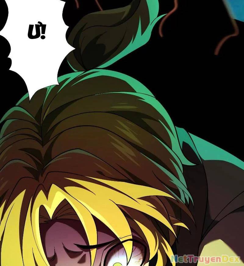 Thần Trò Chơi Dục Vọng - Chapter 42 - Page 47