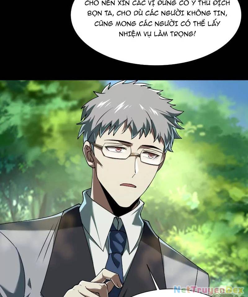 Thần Trò Chơi Dục Vọng - Chapter 44 - Page 34