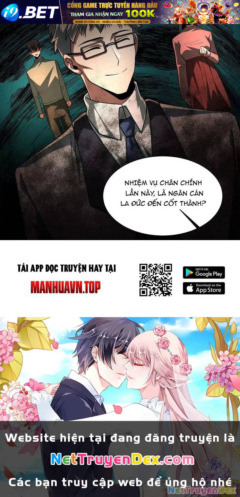 Thần Trò Chơi Dục Vọng - Chapter 44 - Page 53