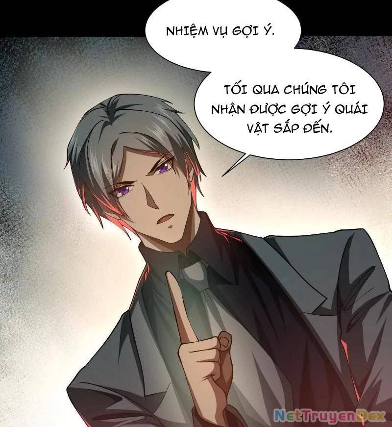 Thần Trò Chơi Dục Vọng - Chapter 45 - Page 23