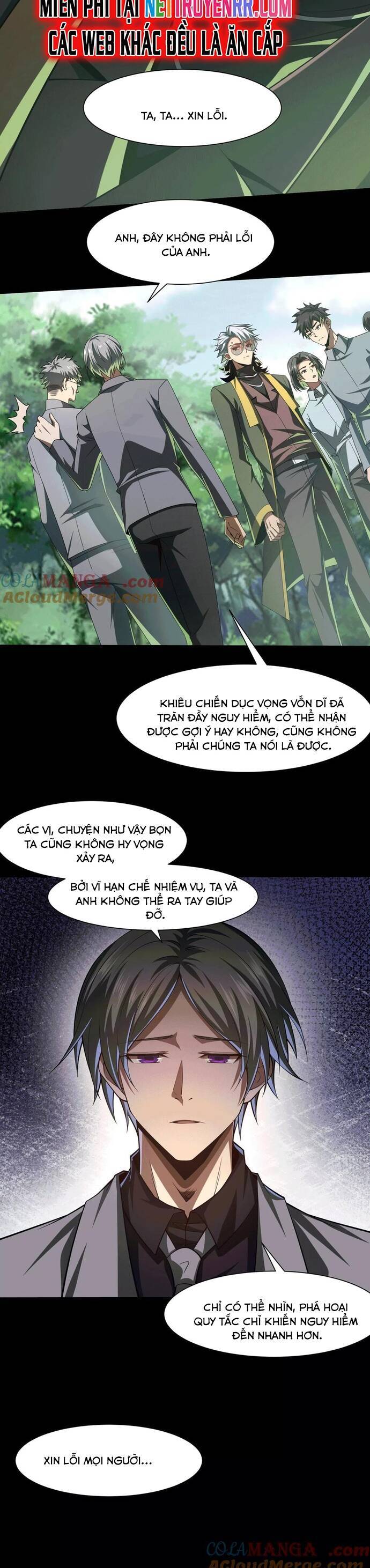 Thần Trò Chơi Dục Vọng - Chapter 47 - Page 5