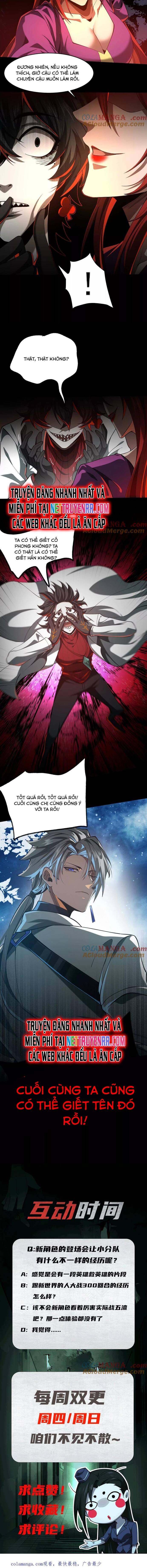 Thần Trò Chơi Dục Vọng - Chapter 49 - Page 5