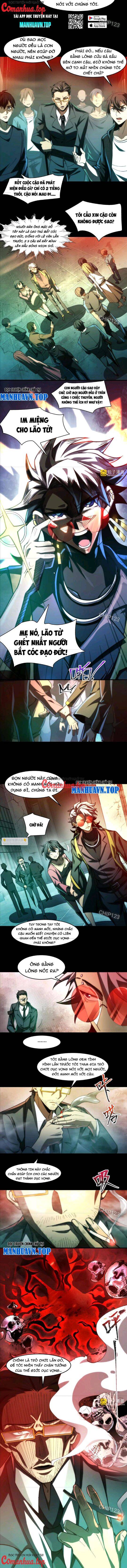 Thần Trò Chơi Dục Vọng - Chapter 5 - Page 6