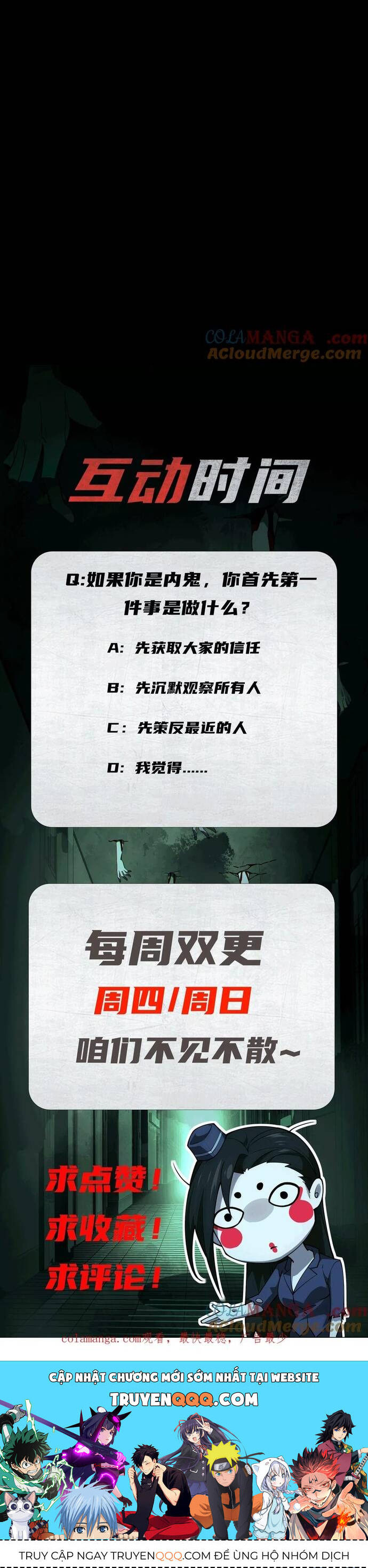 Thần Trò Chơi Dục Vọng - Chapter 52 - Page 5