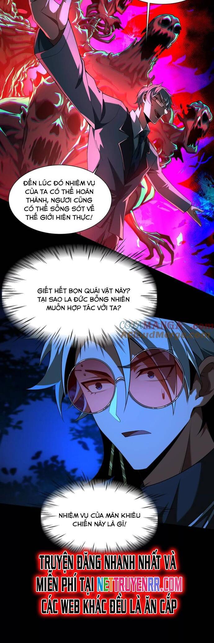 Thần Trò Chơi Dục Vọng - Chapter 55 - Page 5