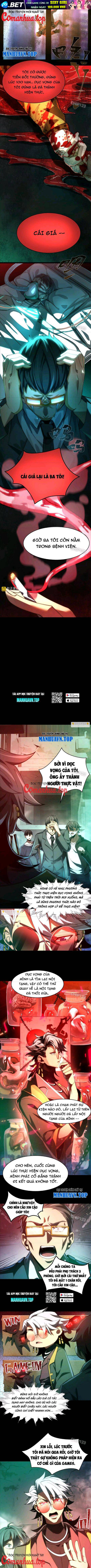 Thần Trò Chơi Dục Vọng - Chapter 6 - Page 3