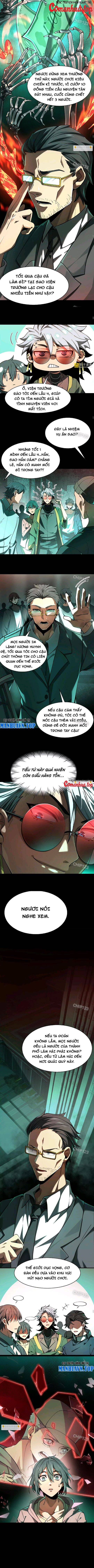 Thần Trò Chơi Dục Vọng - Chapter 9 - Page 4